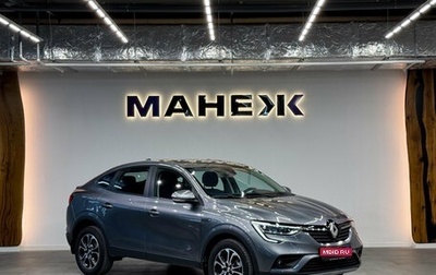 Renault Arkana I, 2022 год, 1 649 000 рублей, 1 фотография