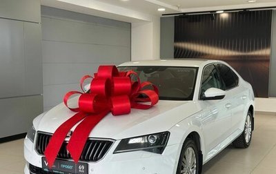 Skoda Superb III рестайлинг, 2015 год, 1 517 000 рублей, 1 фотография