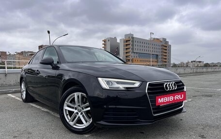 Audi A4, 2017 год, 2 550 000 рублей, 5 фотография