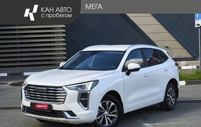 Haval Jolion, 2022 год, 1 778 000 рублей, 1 фотография