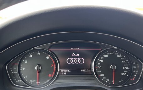 Audi A4, 2017 год, 2 550 000 рублей, 10 фотография