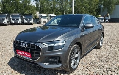 Audi Q8 I, 2022 год, 7 950 000 рублей, 1 фотография