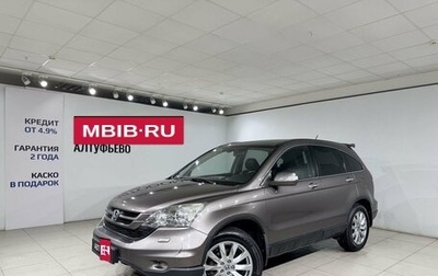 Honda CR-V III рестайлинг, 2012 год, 1 270 000 рублей, 1 фотография