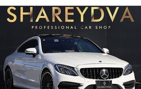 Mercedes-Benz C-Класс, 2017 год, 1 840 000 рублей, 6 фотография