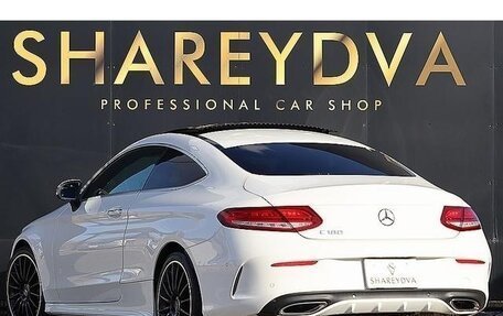 Mercedes-Benz C-Класс, 2017 год, 1 840 000 рублей, 9 фотография