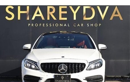 Mercedes-Benz C-Класс, 2017 год, 1 840 000 рублей, 10 фотография