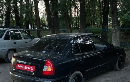 Hyundai Accent II, 2005 год, 159 000 рублей, 2 фотография