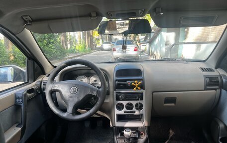 Chevrolet Viva, 2005 год, 300 000 рублей, 8 фотография