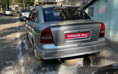 Chevrolet Viva, 2005 год, 300 000 рублей, 3 фотография