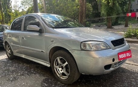 Chevrolet Viva, 2005 год, 300 000 рублей, 11 фотография