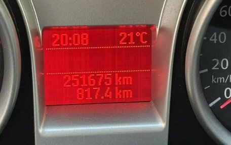 Ford Kuga III, 2010 год, 720 000 рублей, 5 фотография
