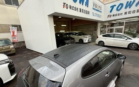 Toyota Yaris, 2025 год, 4 900 000 рублей, 9 фотография