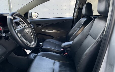 Lifan X50, 2017 год, 720 000 рублей, 11 фотография