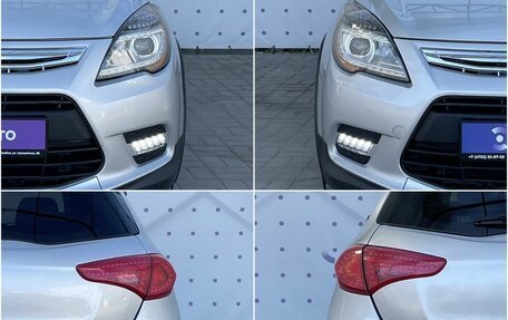 Lifan X50, 2017 год, 720 000 рублей, 8 фотография