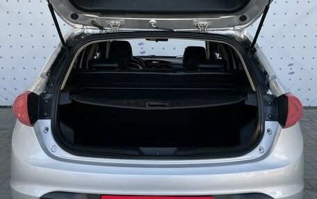 Lifan X50, 2017 год, 720 000 рублей, 7 фотография