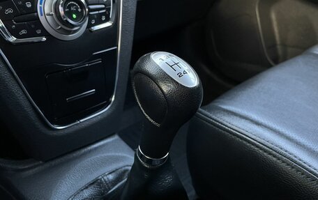 Lifan X50, 2017 год, 720 000 рублей, 17 фотография