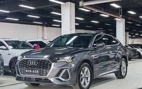 Audi Q3 Sportback, 2022 год, 2 820 911 рублей, 3 фотография