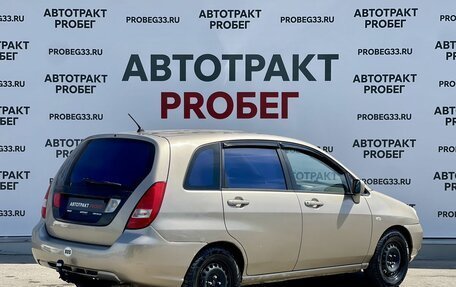 Suzuki Liana, 2001 год, 250 000 рублей, 5 фотография