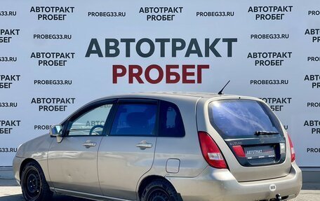 Suzuki Liana, 2001 год, 250 000 рублей, 7 фотография