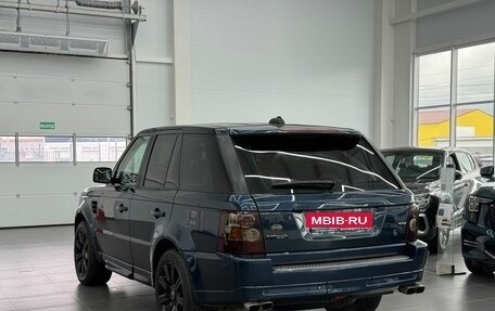 Land Rover Range Rover Sport I рестайлинг, 2008 год, 1 049 000 рублей, 2 фотография