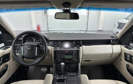 Land Rover Range Rover Sport I рестайлинг, 2008 год, 1 049 000 рублей, 19 фотография