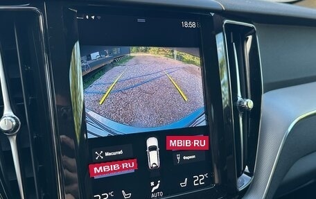 Volvo XC60 II, 2019 год, 3 950 000 рублей, 6 фотография