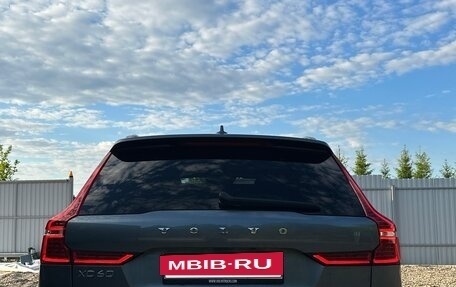 Volvo XC60 II, 2019 год, 3 950 000 рублей, 12 фотография