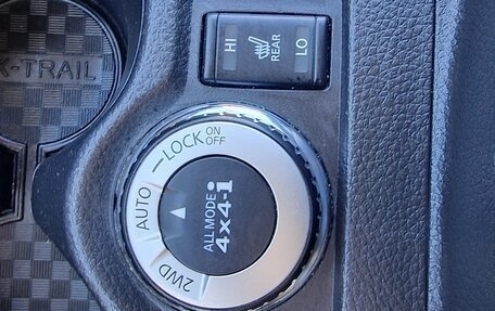 Nissan X-Trail, 2021 год, 2 200 000 рублей, 18 фотография