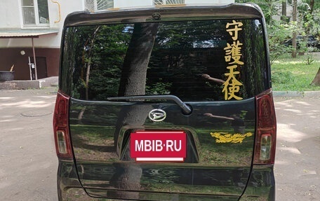 Daihatsu Tanto IV, 2020 год, 820 000 рублей, 6 фотография