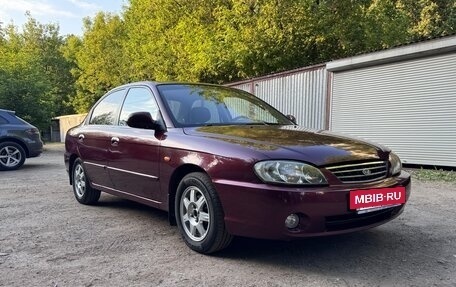 KIA Spectra II (LD), 2008 год, 450 000 рублей, 8 фотография