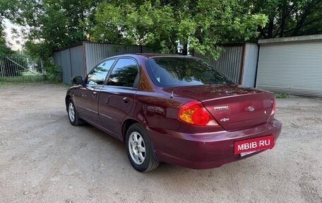 KIA Spectra II (LD), 2008 год, 450 000 рублей, 4 фотография