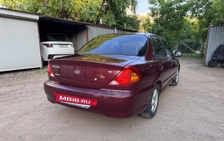 KIA Spectra II (LD), 2008 год, 450 000 рублей, 5 фотография