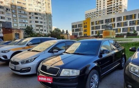 Skoda Superb III рестайлинг, 2007 год, 520 000 рублей, 2 фотография