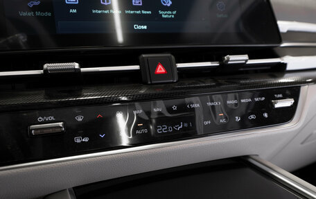 KIA Sportage IV рестайлинг, 2026 год, 3 950 000 рублей, 17 фотография