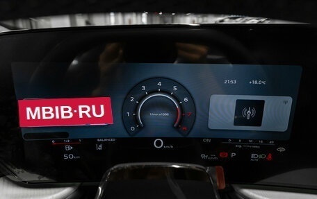 Audi Q5, 2025 год, 5 880 000 рублей, 12 фотография