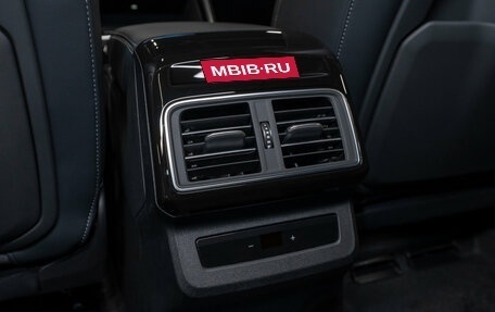 Audi Q5, 2025 год, 5 880 000 рублей, 14 фотография