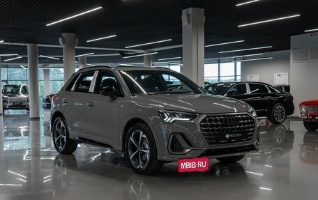 Audi Q3, 2026 год, 4 890 000 рублей, 2 фотография