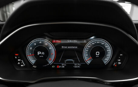 Audi Q3, 2026 год, 4 890 000 рублей, 12 фотография