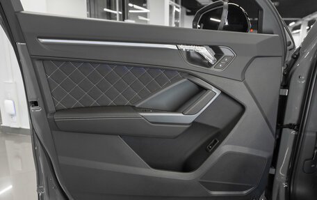 Audi Q3, 2026 год, 4 890 000 рублей, 16 фотография