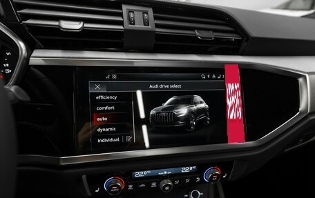 Audi Q3, 2026 год, 4 890 000 рублей, 22 фотография