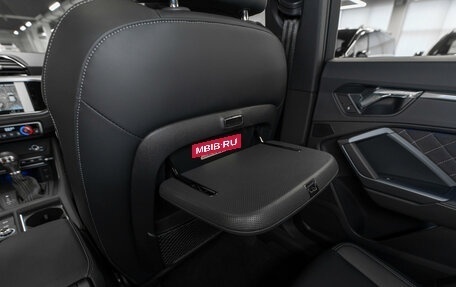 Audi Q3, 2026 год, 4 890 000 рублей, 15 фотография