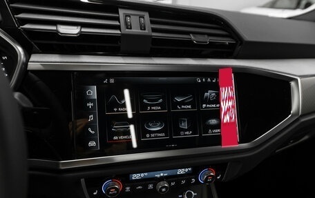 Audi Q3, 2026 год, 4 890 000 рублей, 19 фотография