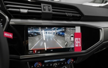 Audi Q3, 2026 год, 4 890 000 рублей, 20 фотография