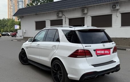 Mercedes-Benz GLE AMG, 2016 год, 3 800 000 рублей, 9 фотография