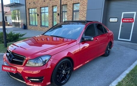 Mercedes-Benz C-Класс, 2013 год, 1 520 000 рублей, 7 фотография