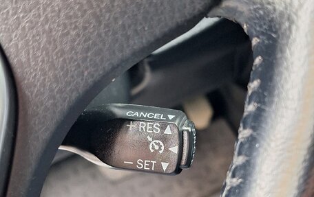 Toyota Corolla, 2016 год, 1 600 000 рублей, 18 фотография