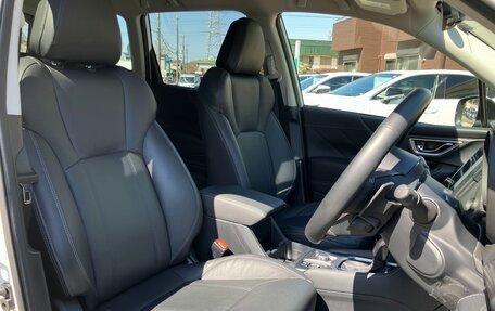 Subaru Forester, 2023 год, 2 371 000 рублей, 17 фотография