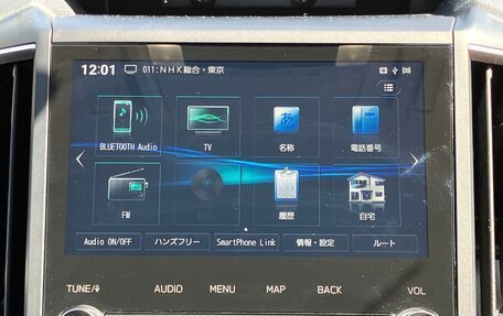 Subaru Forester, 2023 год, 2 371 000 рублей, 25 фотография