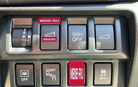 Subaru Forester, 2023 год, 2 371 000 рублей, 30 фотография