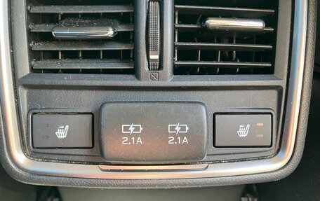 Subaru Forester, 2023 год, 2 371 000 рублей, 34 фотография